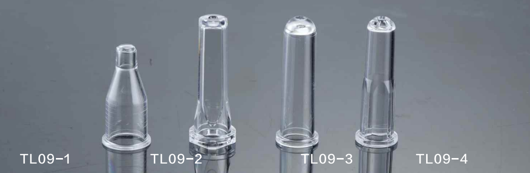 1.Disposable plastic sample cup (4)